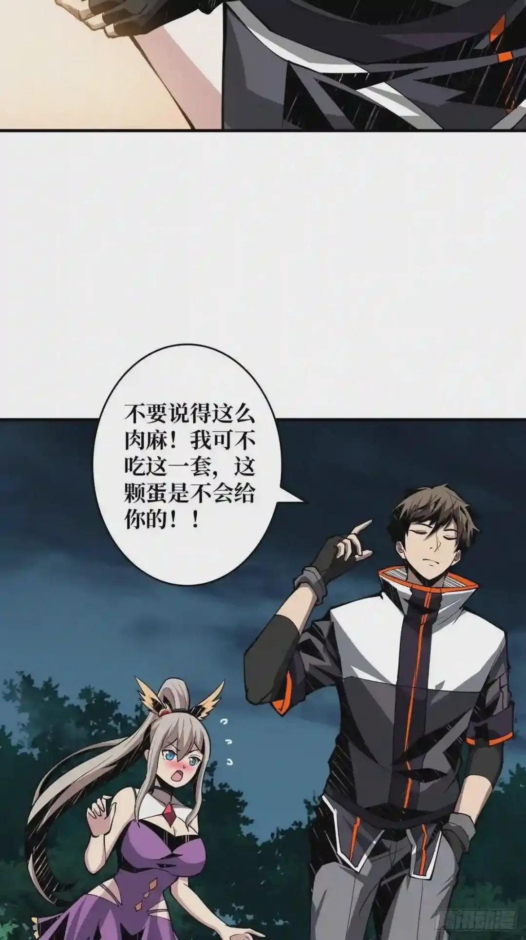 欧皇阮甜甜