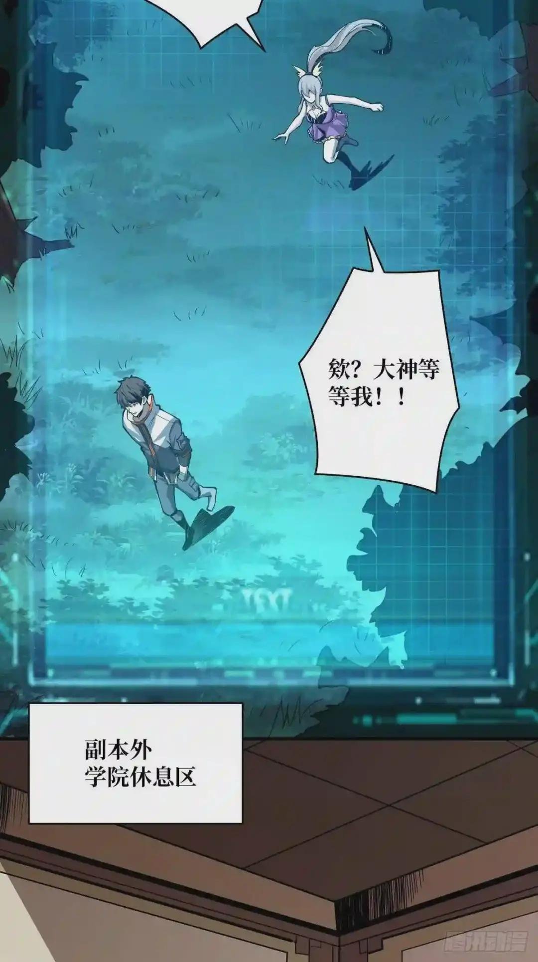 欧皇阮甜甜