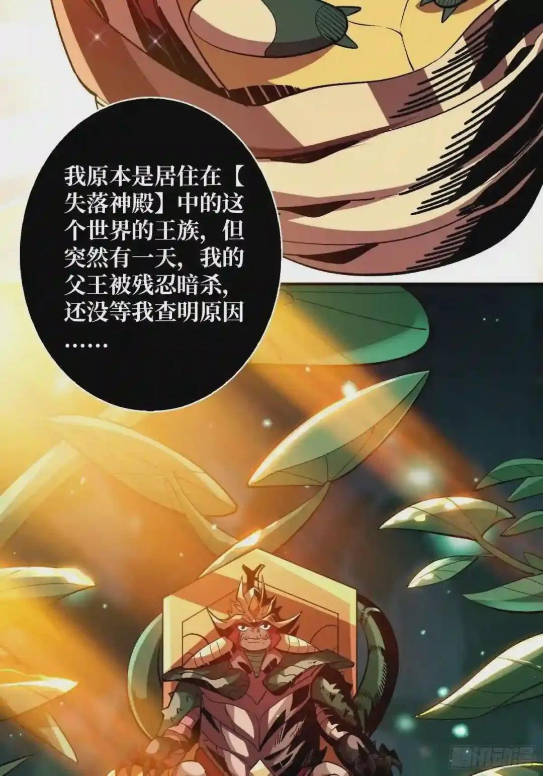 吐出一个小可爱