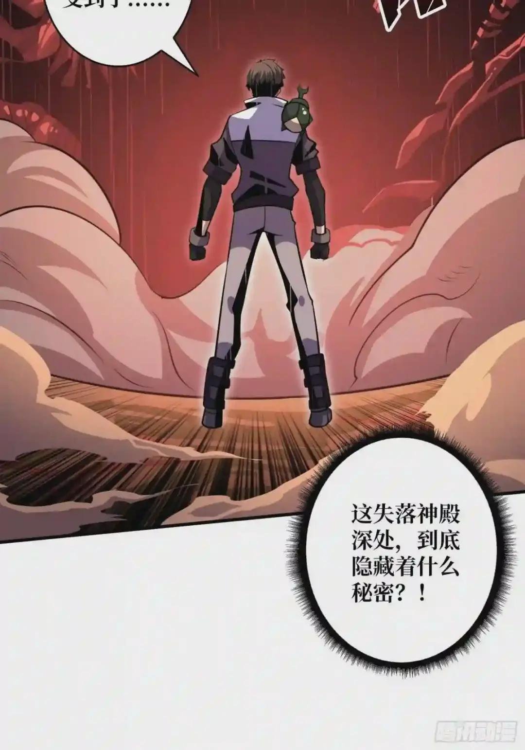 我救你与你无关