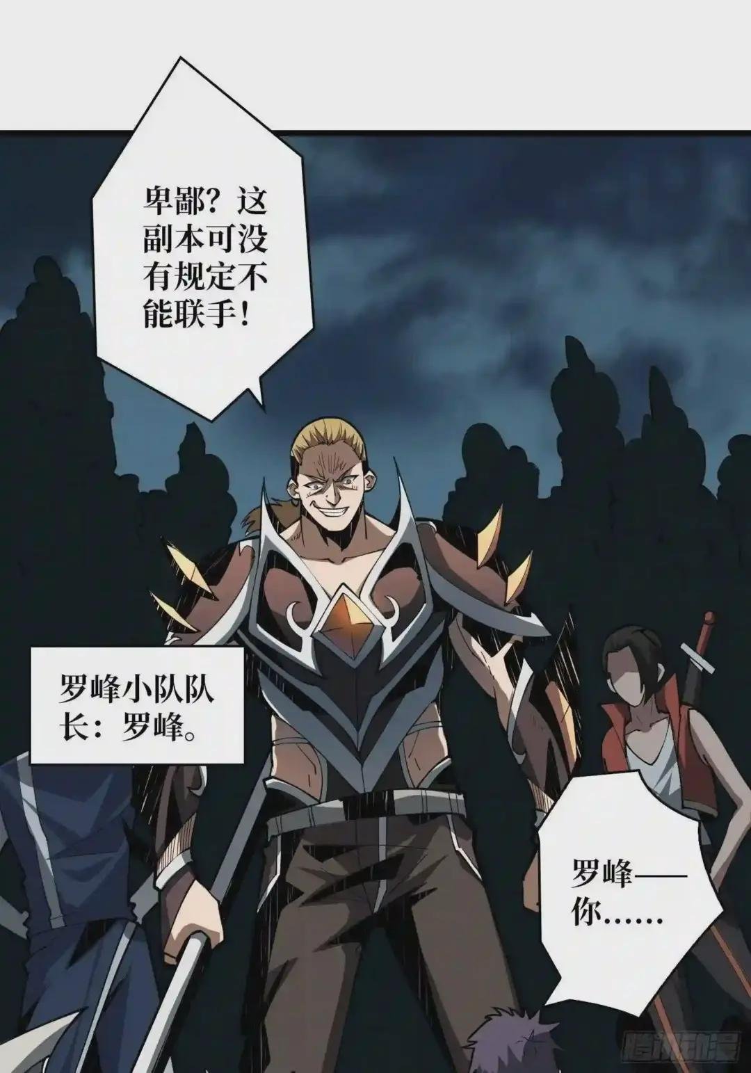 逼近