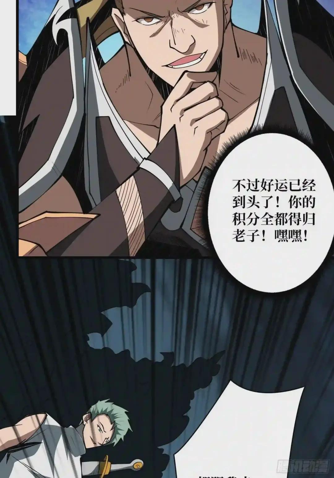 逼近