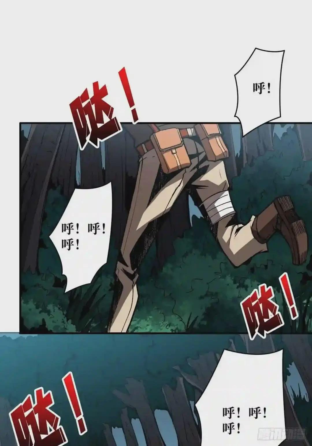 逼近