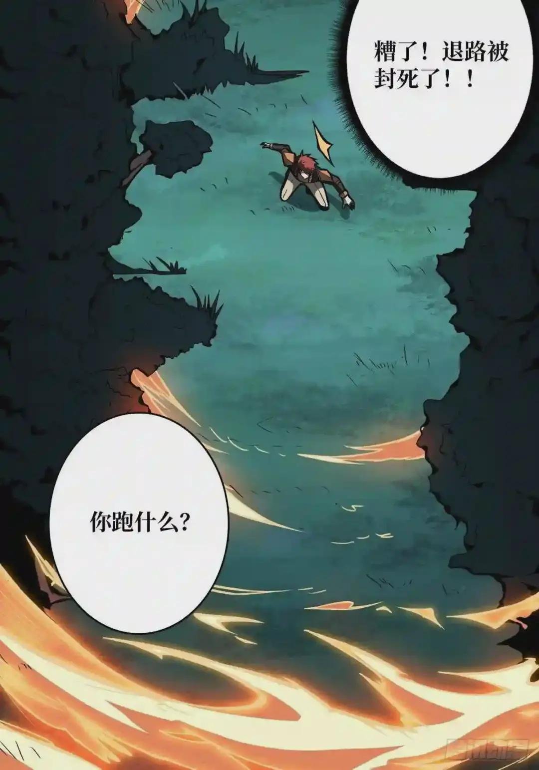 逼近