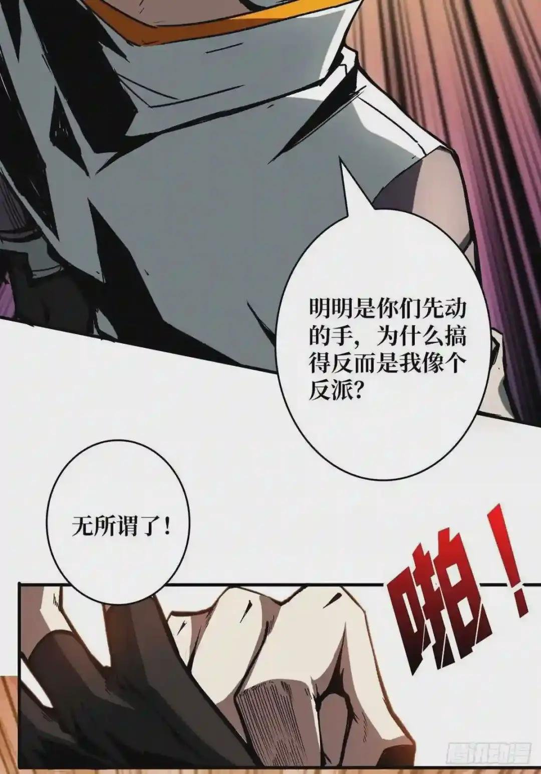 逼近