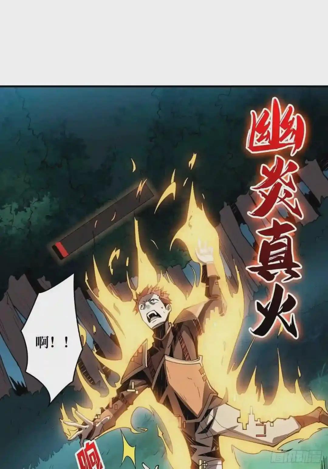 逼近
