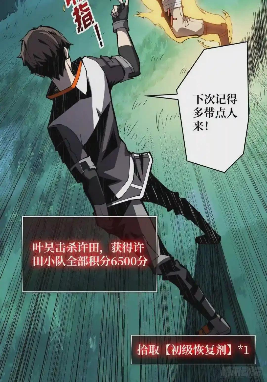 逼近