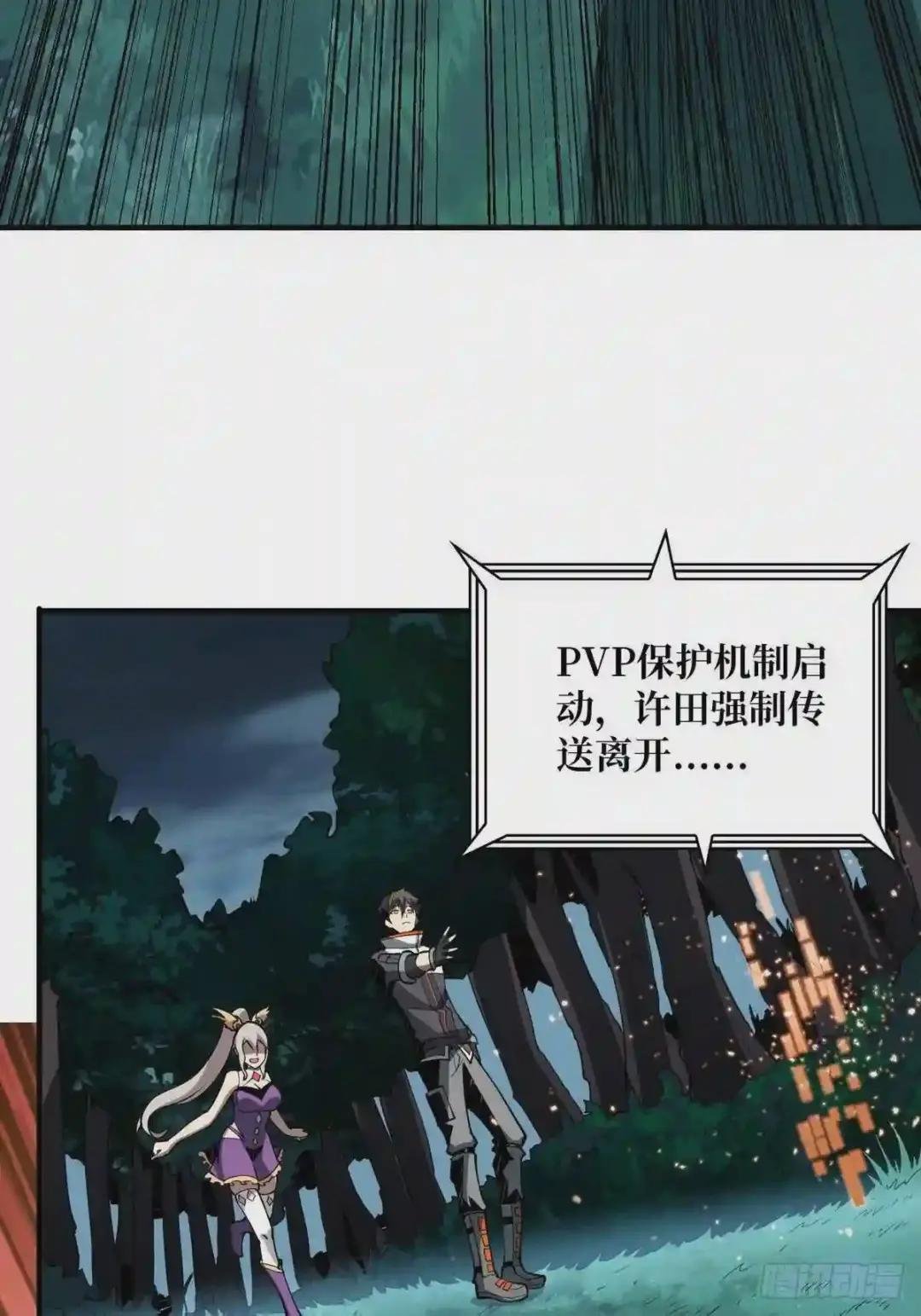 逼近