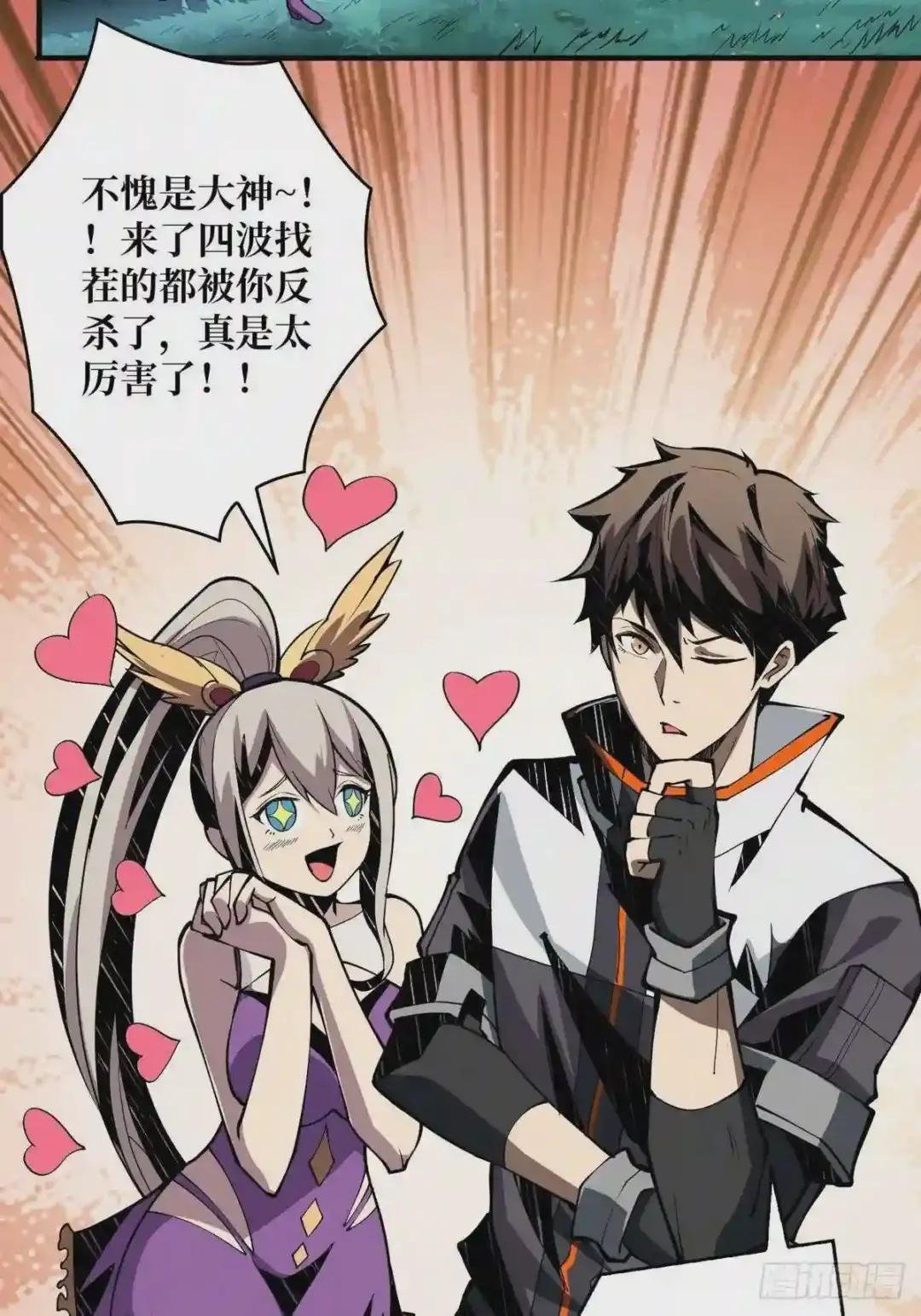 逼近