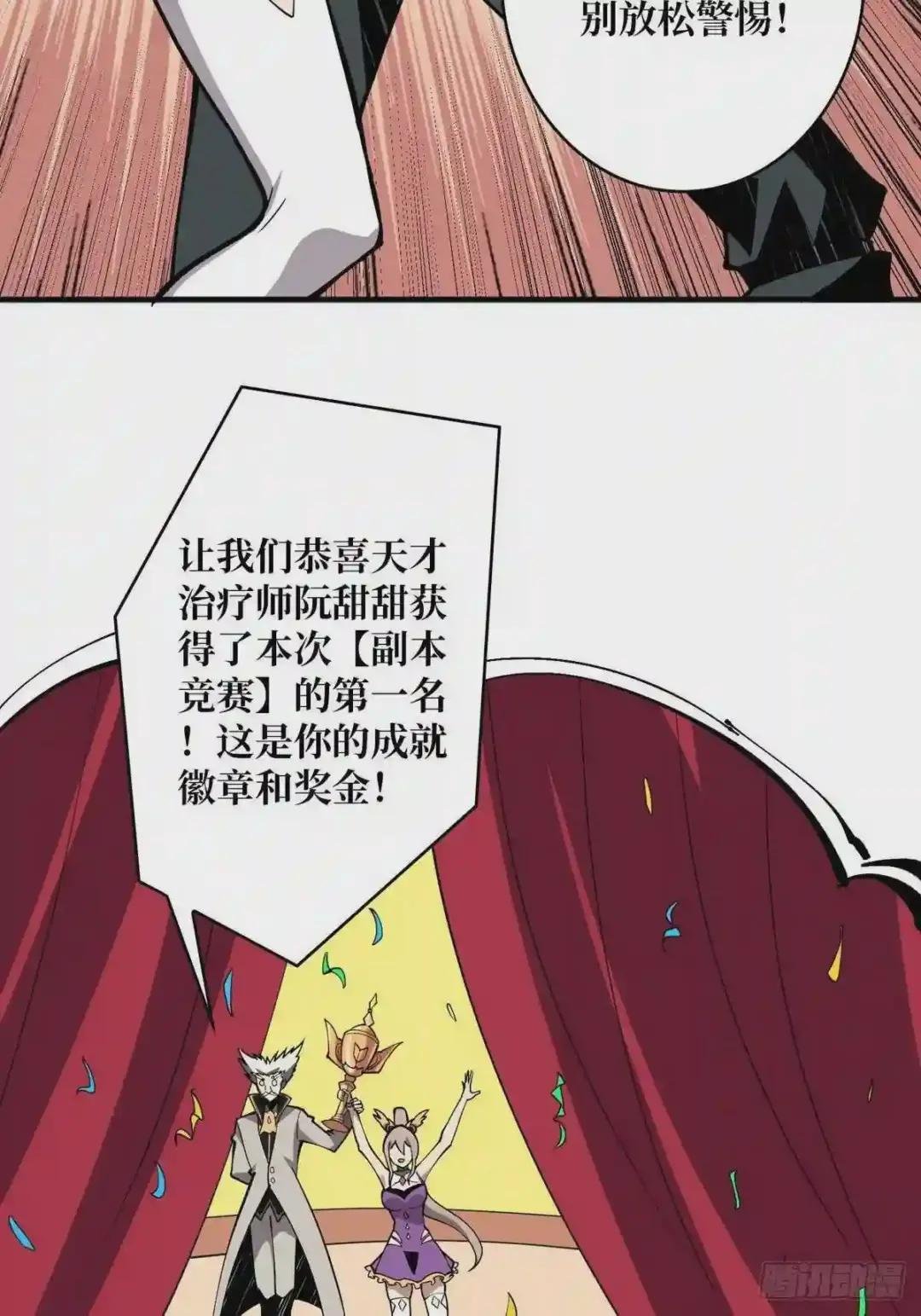 逼近
