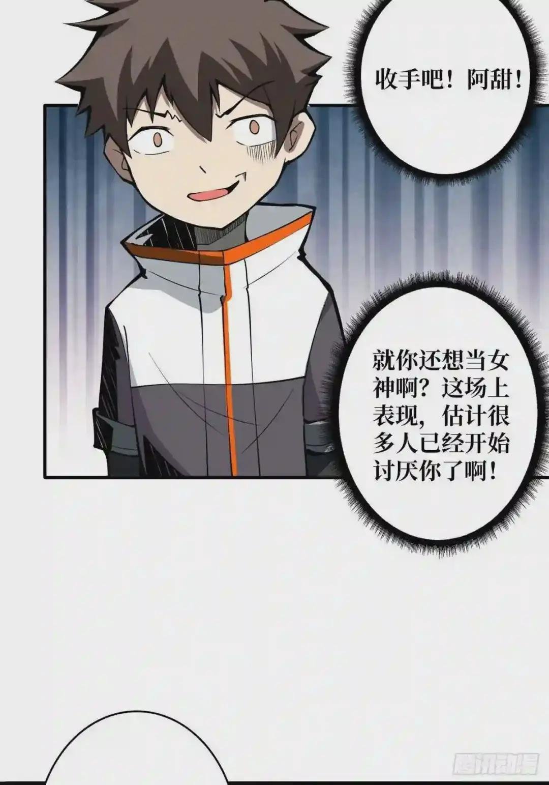 逼近