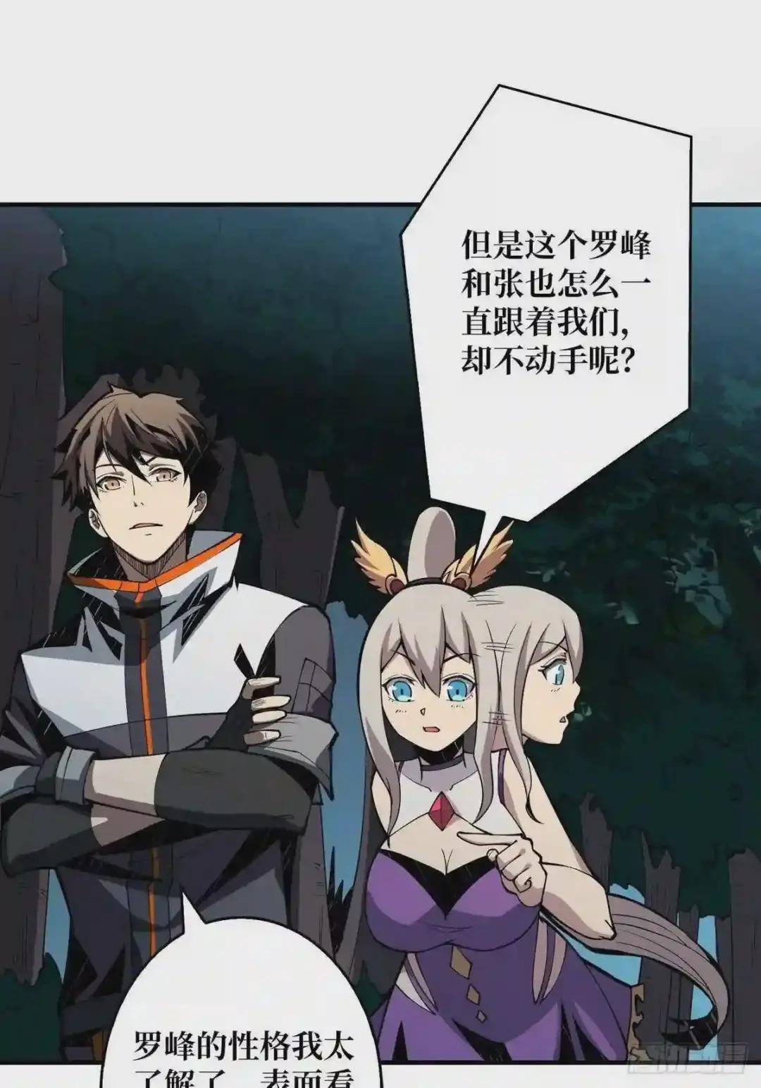 逼近