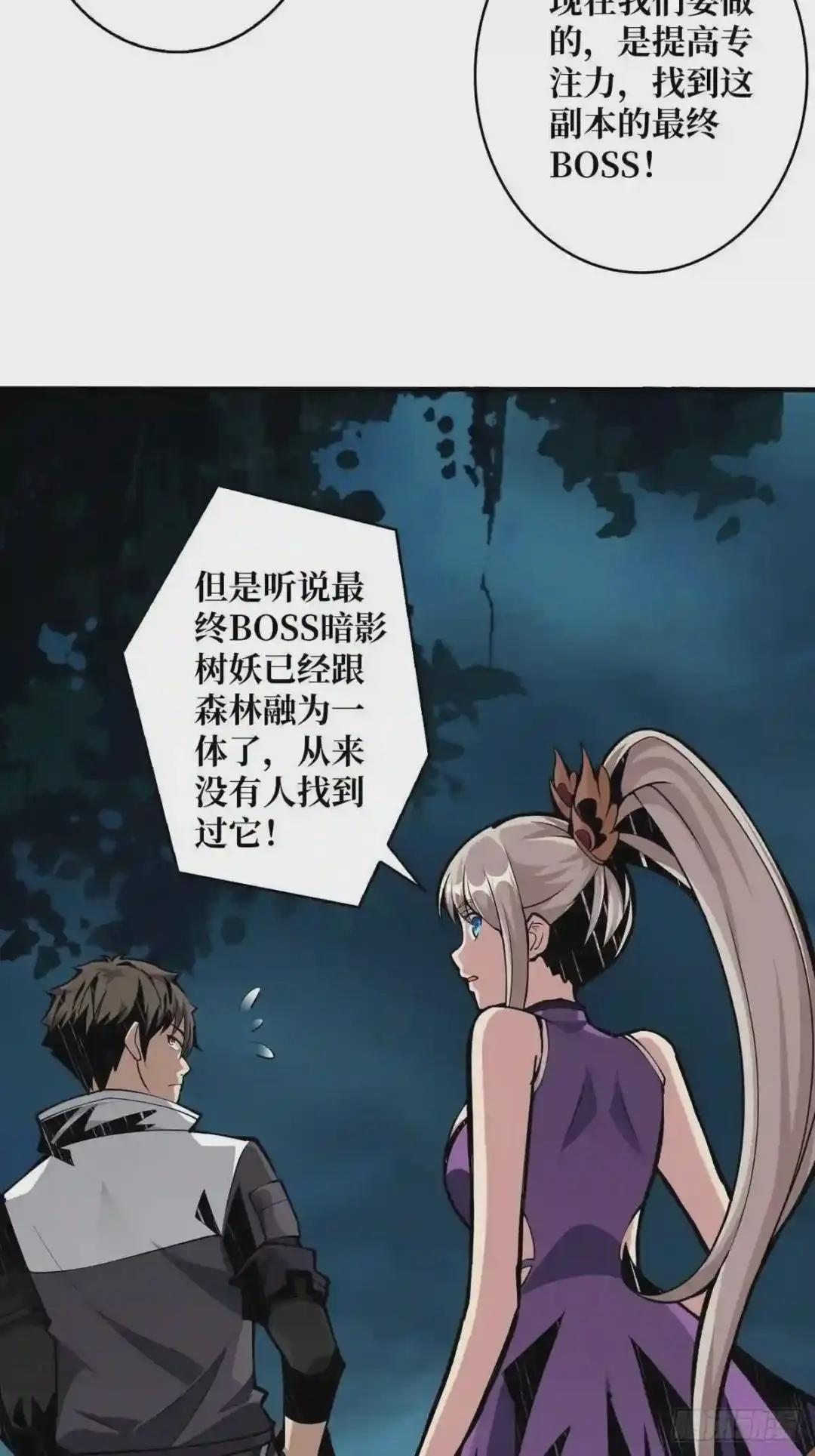 逼近