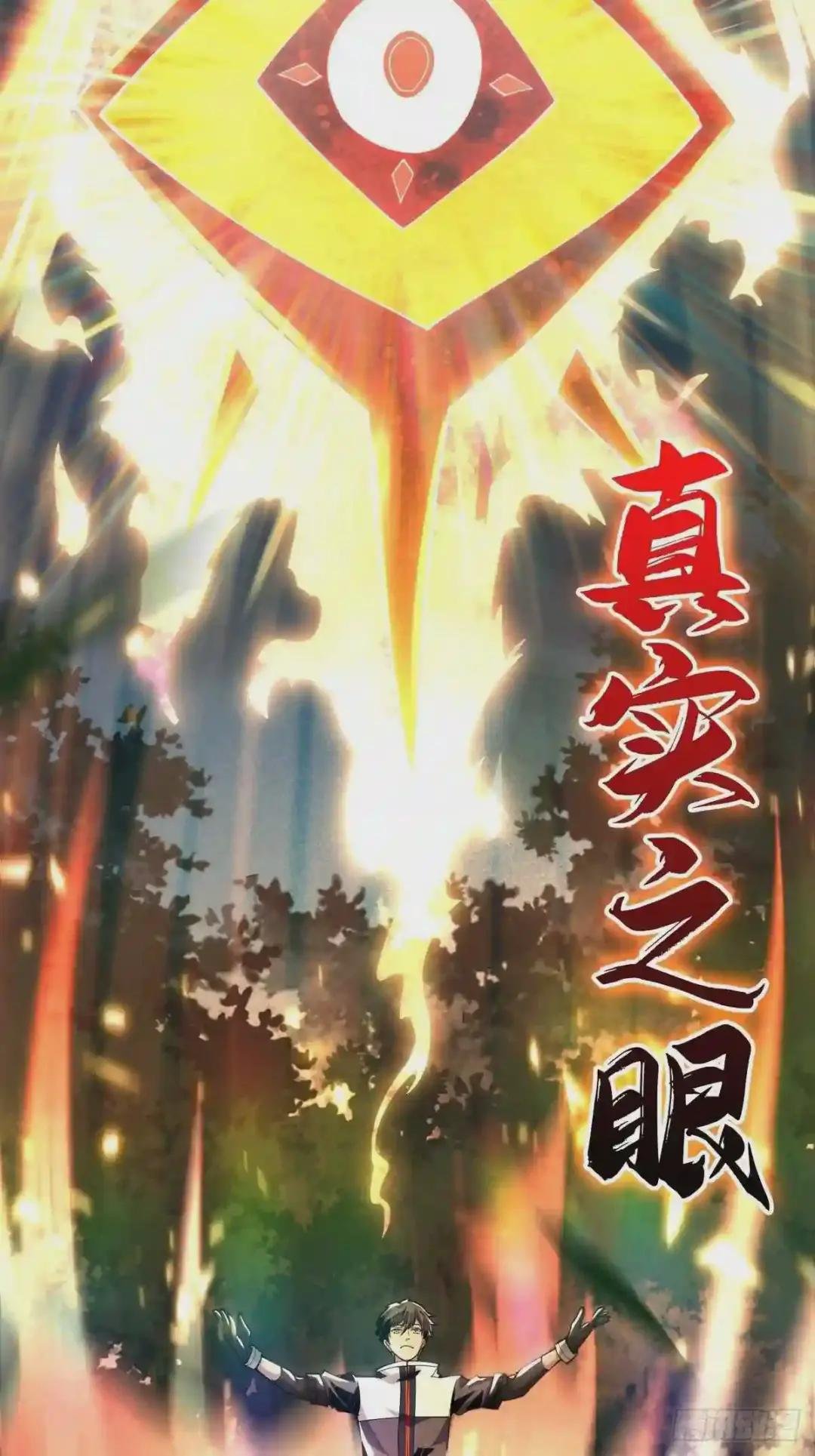 逼近