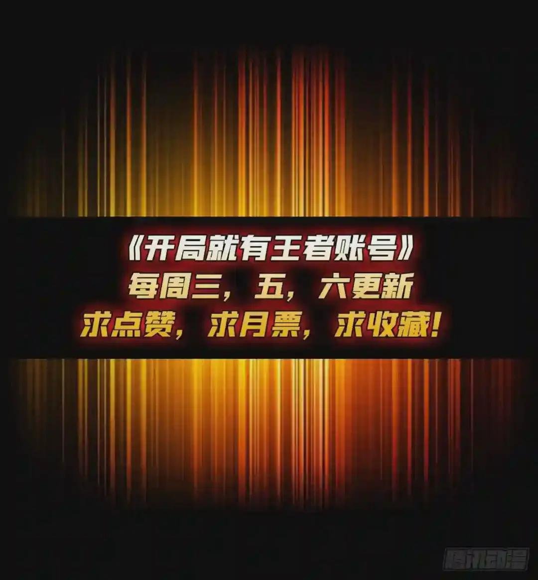 暗影君王的世界