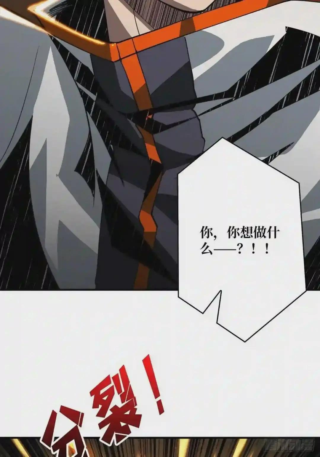 我就是看戏