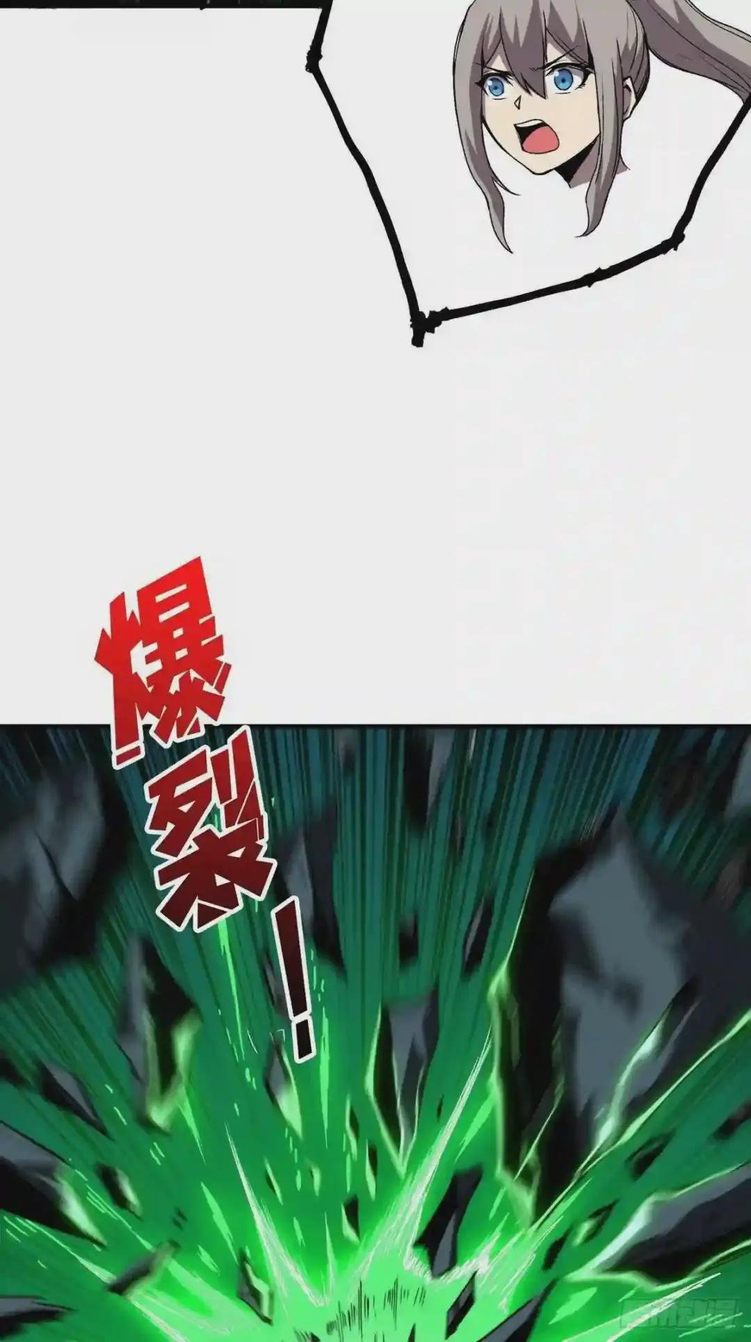 我就是看戏