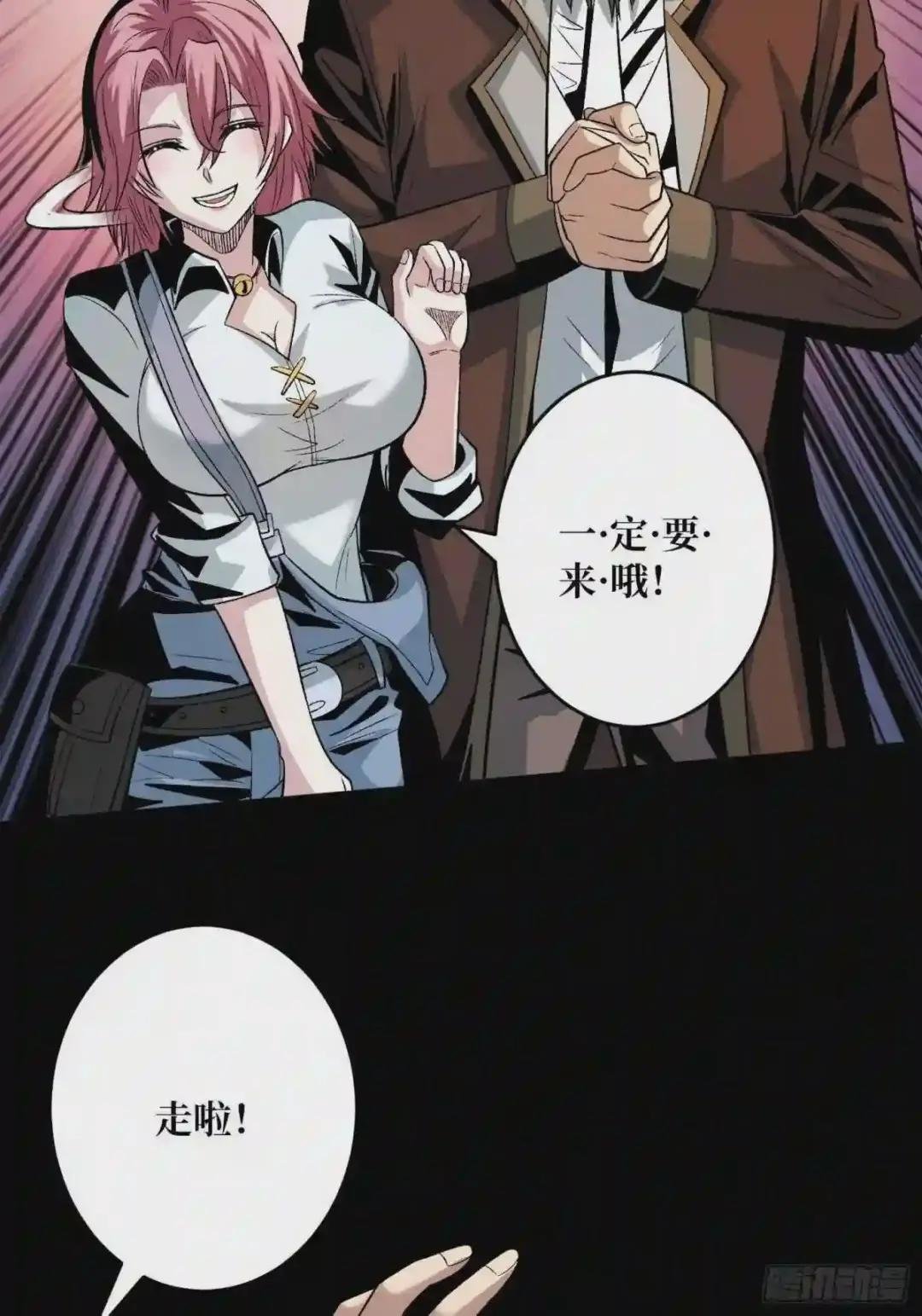 粉色的思春期