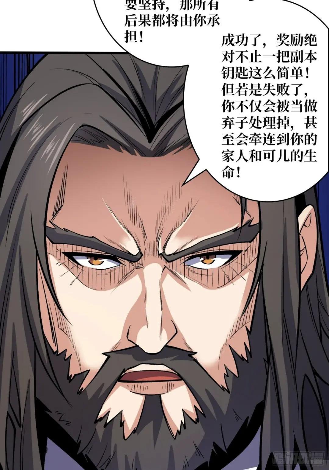 义无反顾的支持