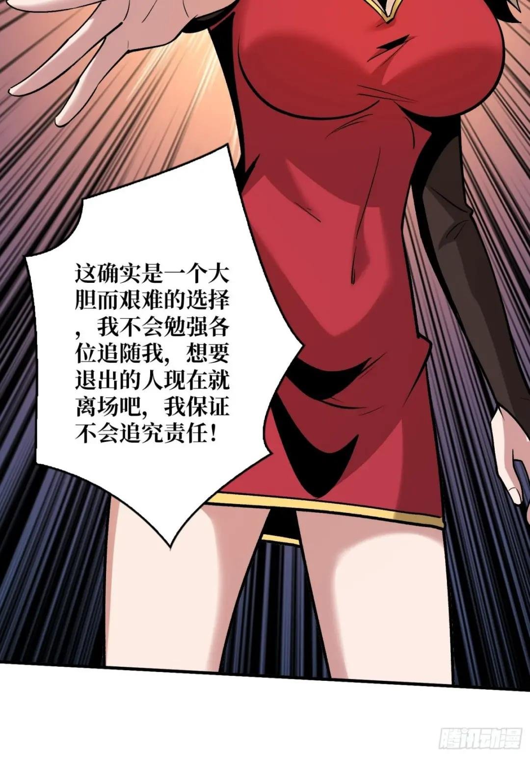 义无反顾的支持