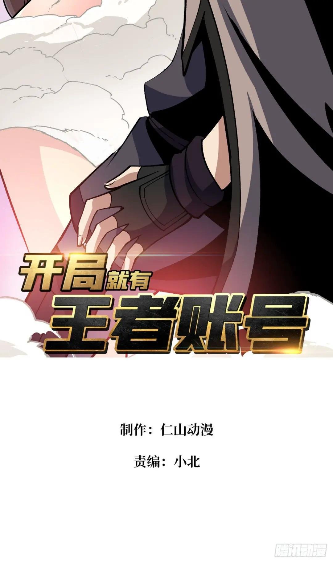 身体很诚实