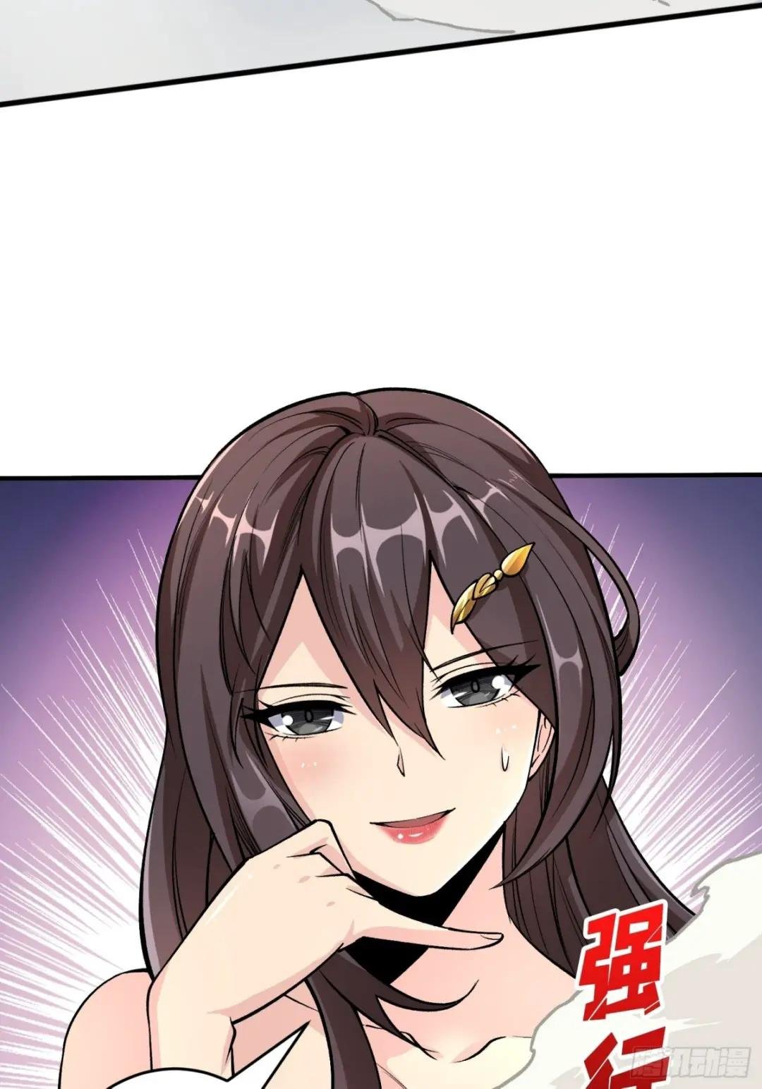 身体很诚实