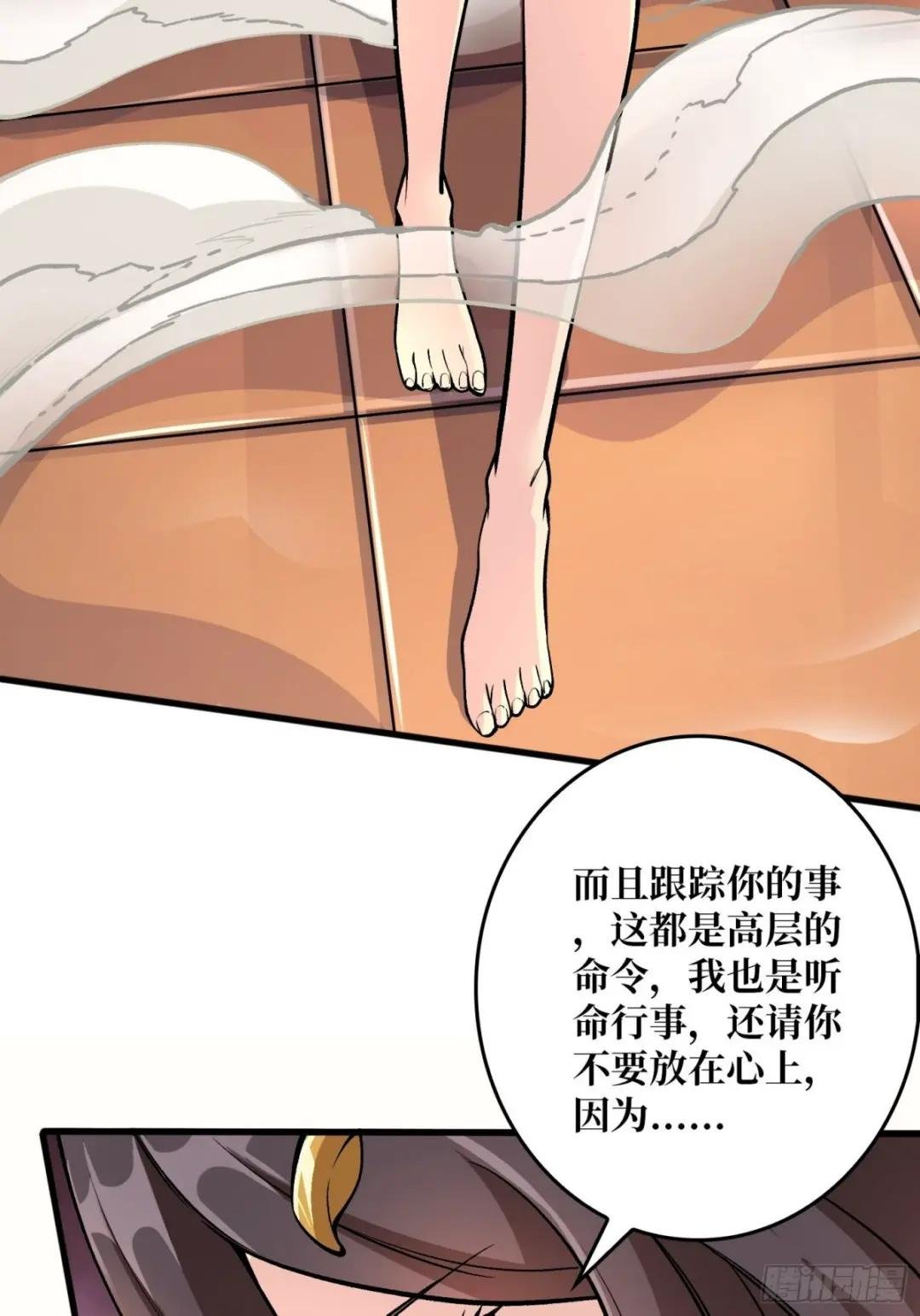身体很诚实