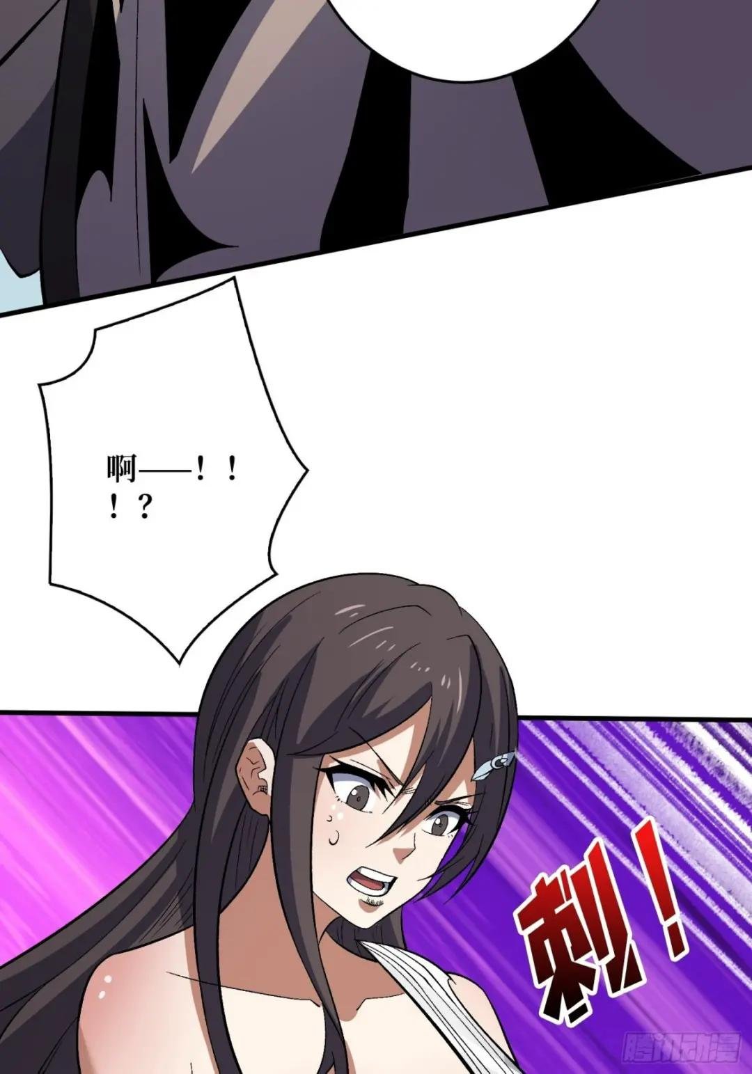 身体很诚实