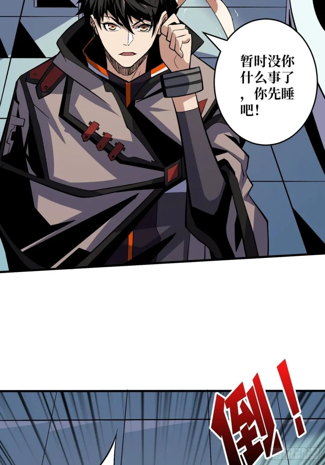 身体很诚实