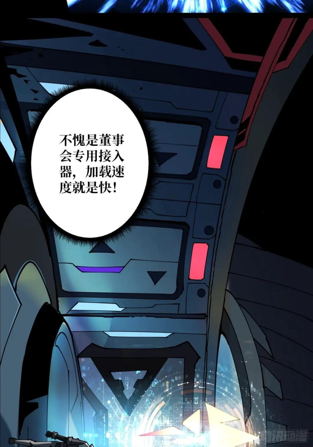 身体很诚实