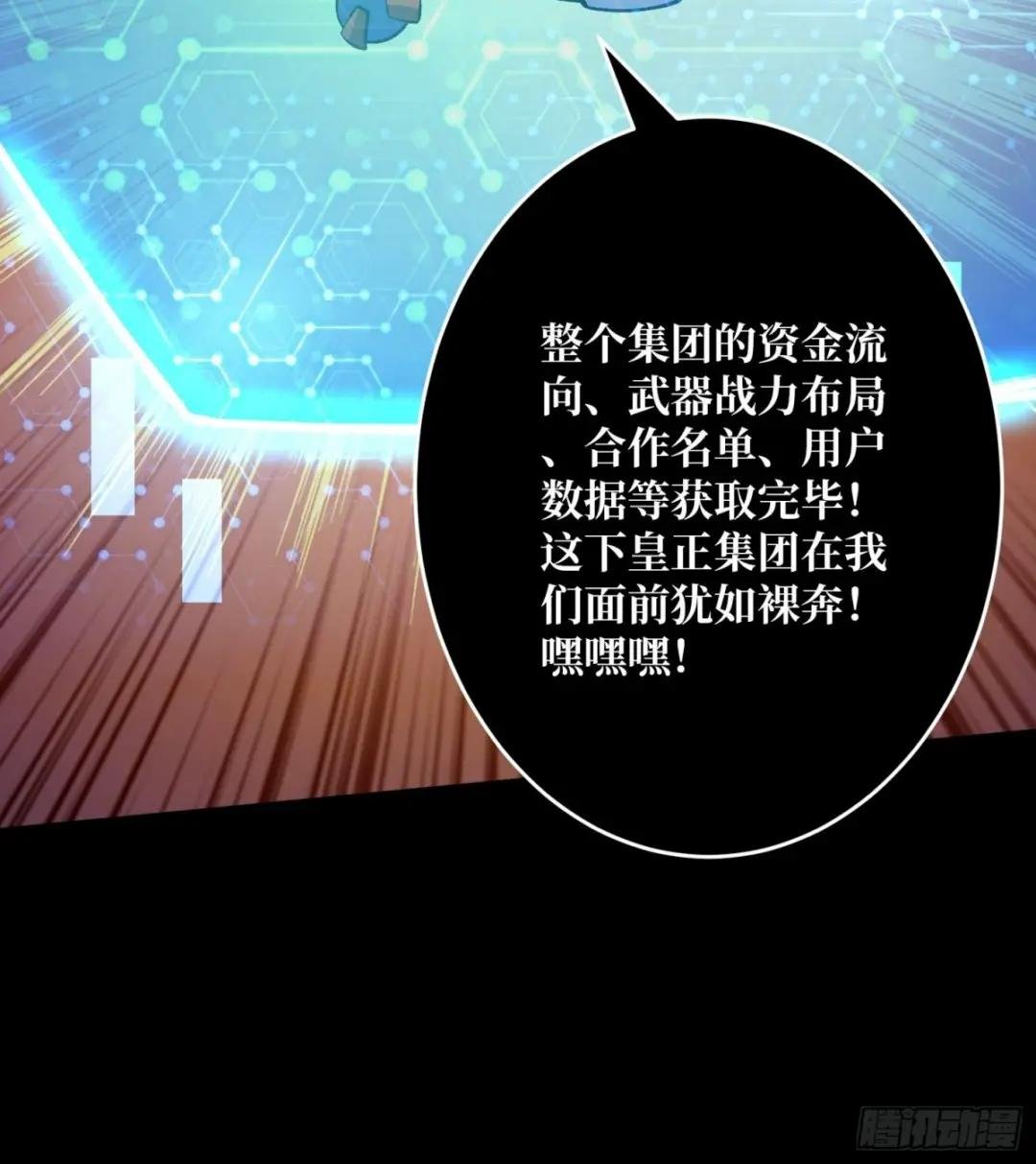 身体很诚实