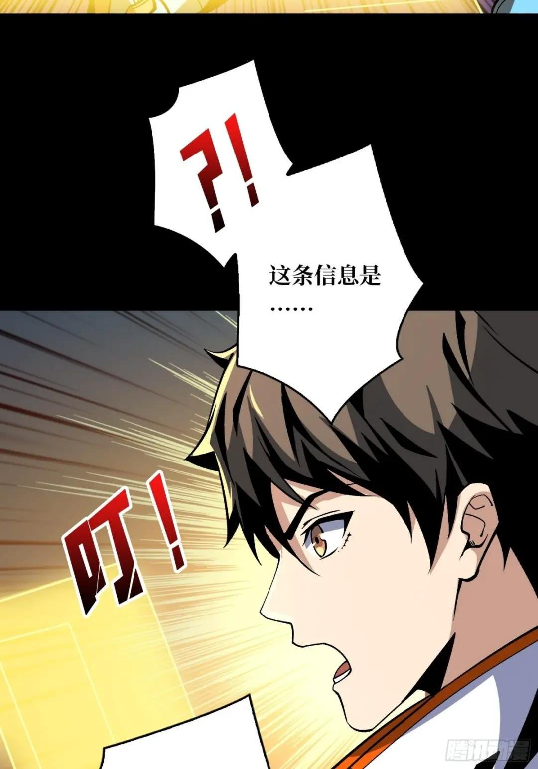 身体很诚实
