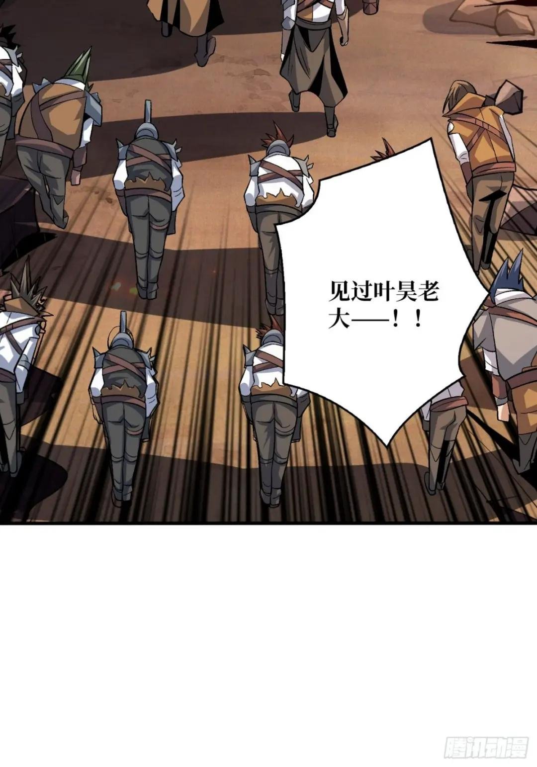 短暂的分别