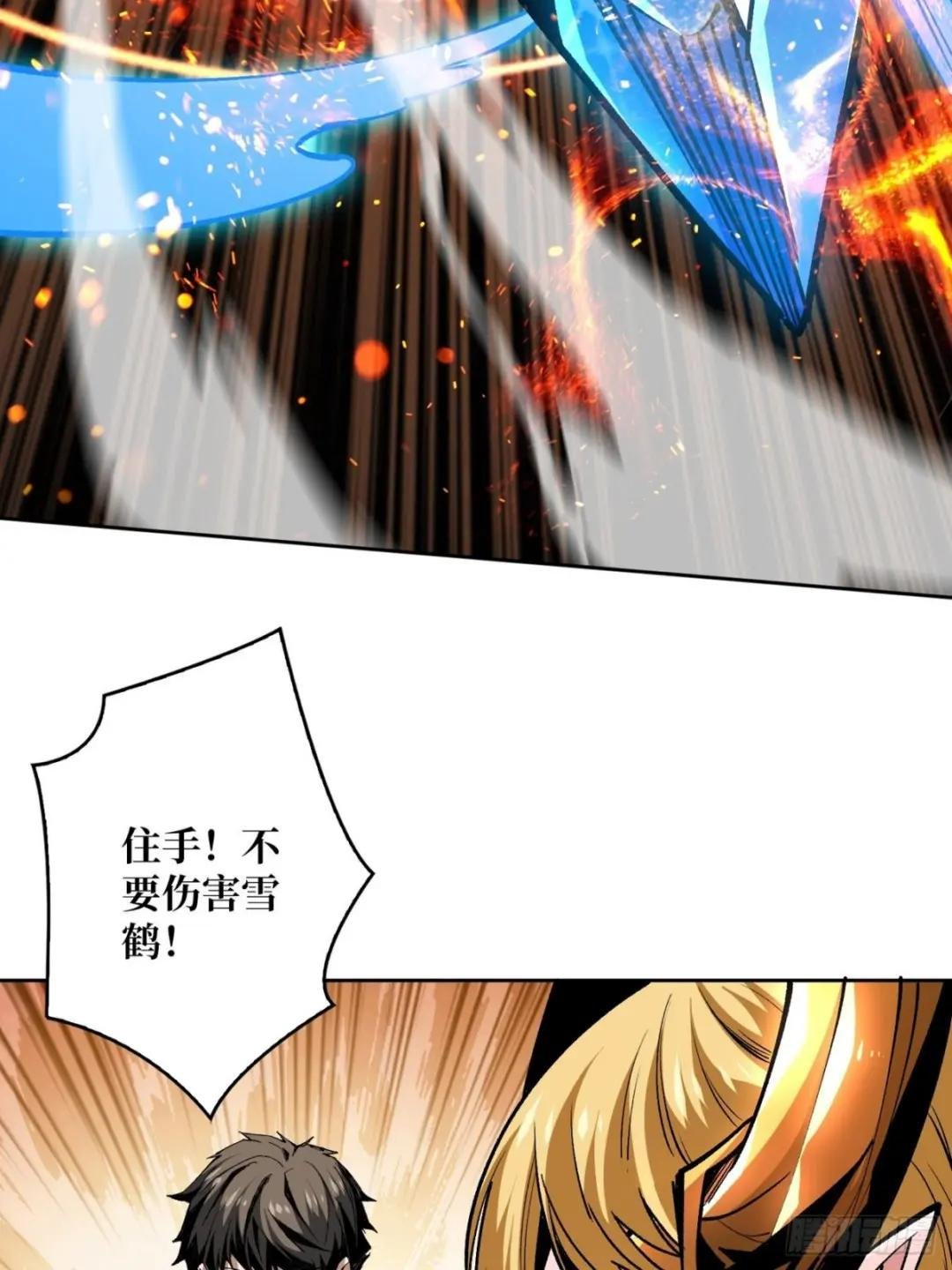 自由
