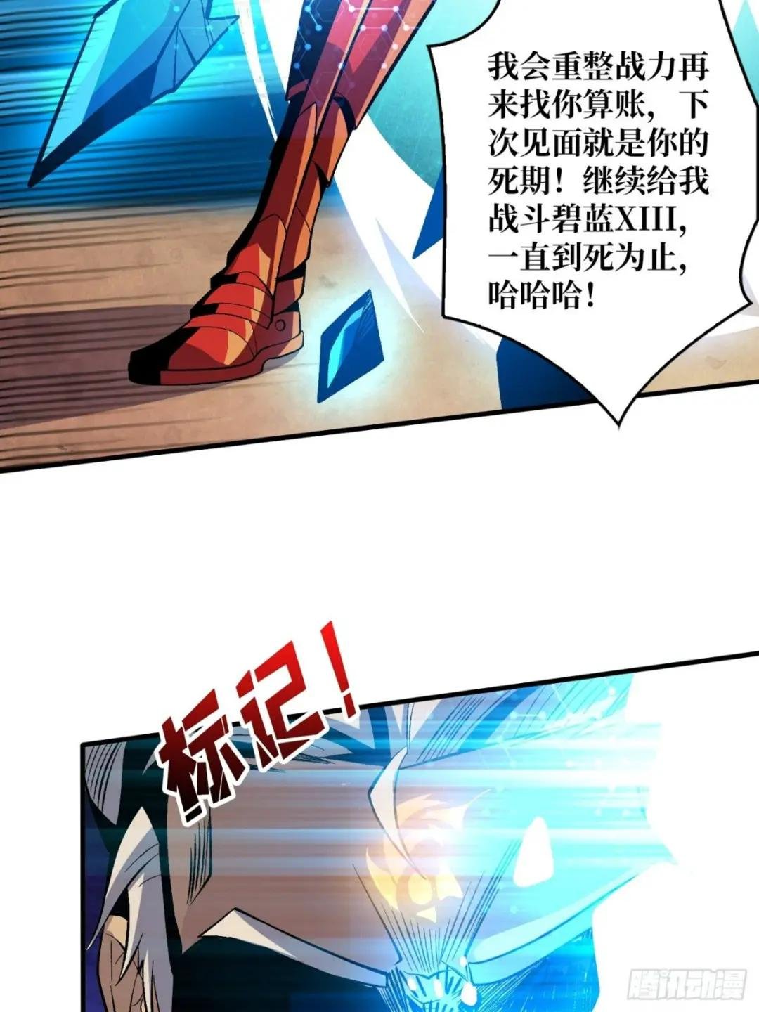 自由