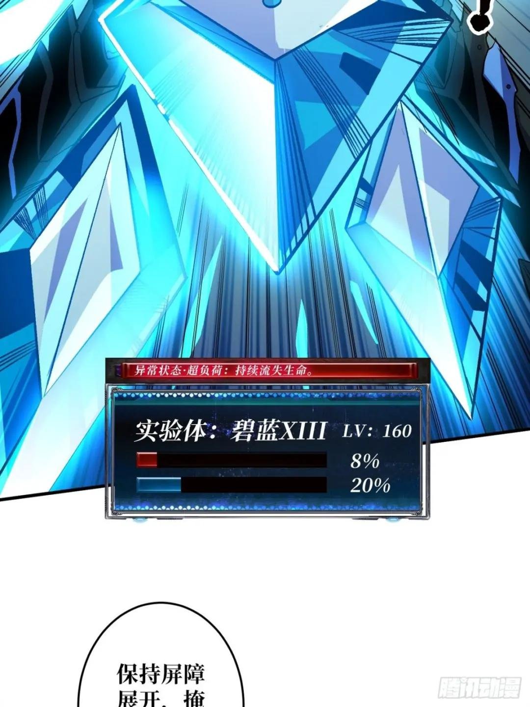 自由