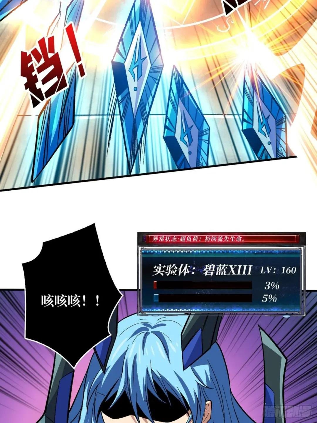 自由