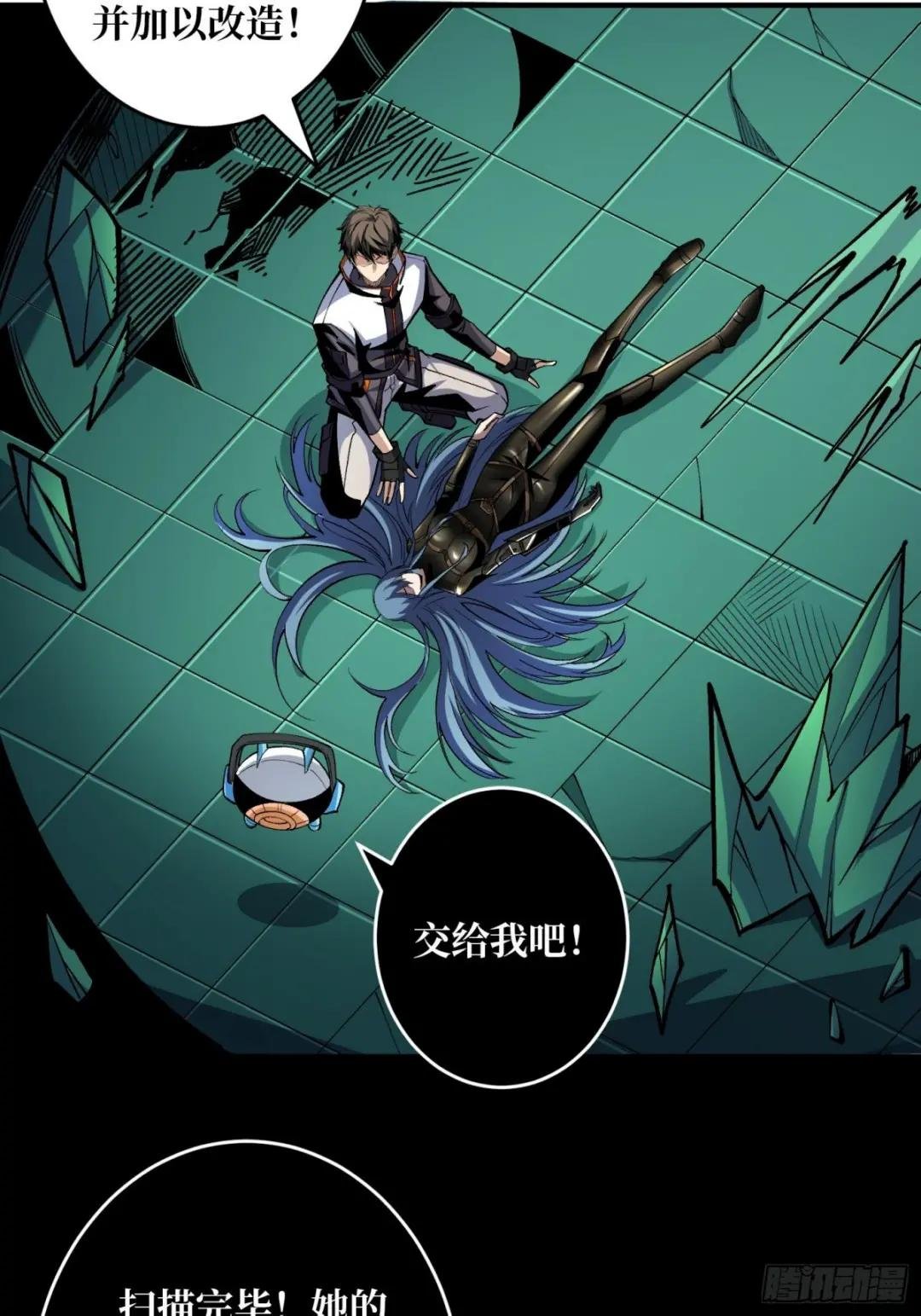 自由