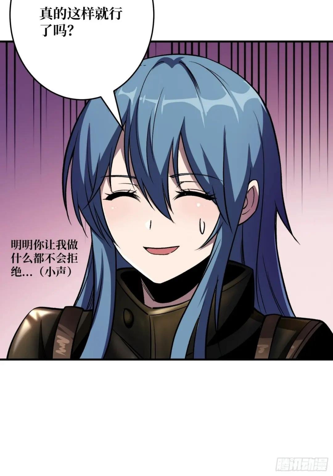 自由