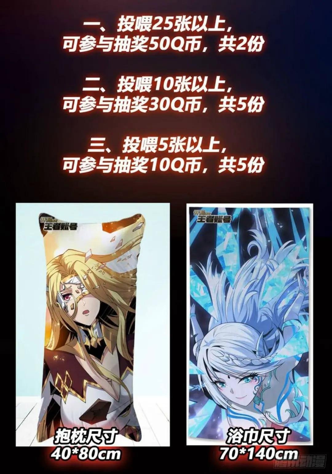 自由