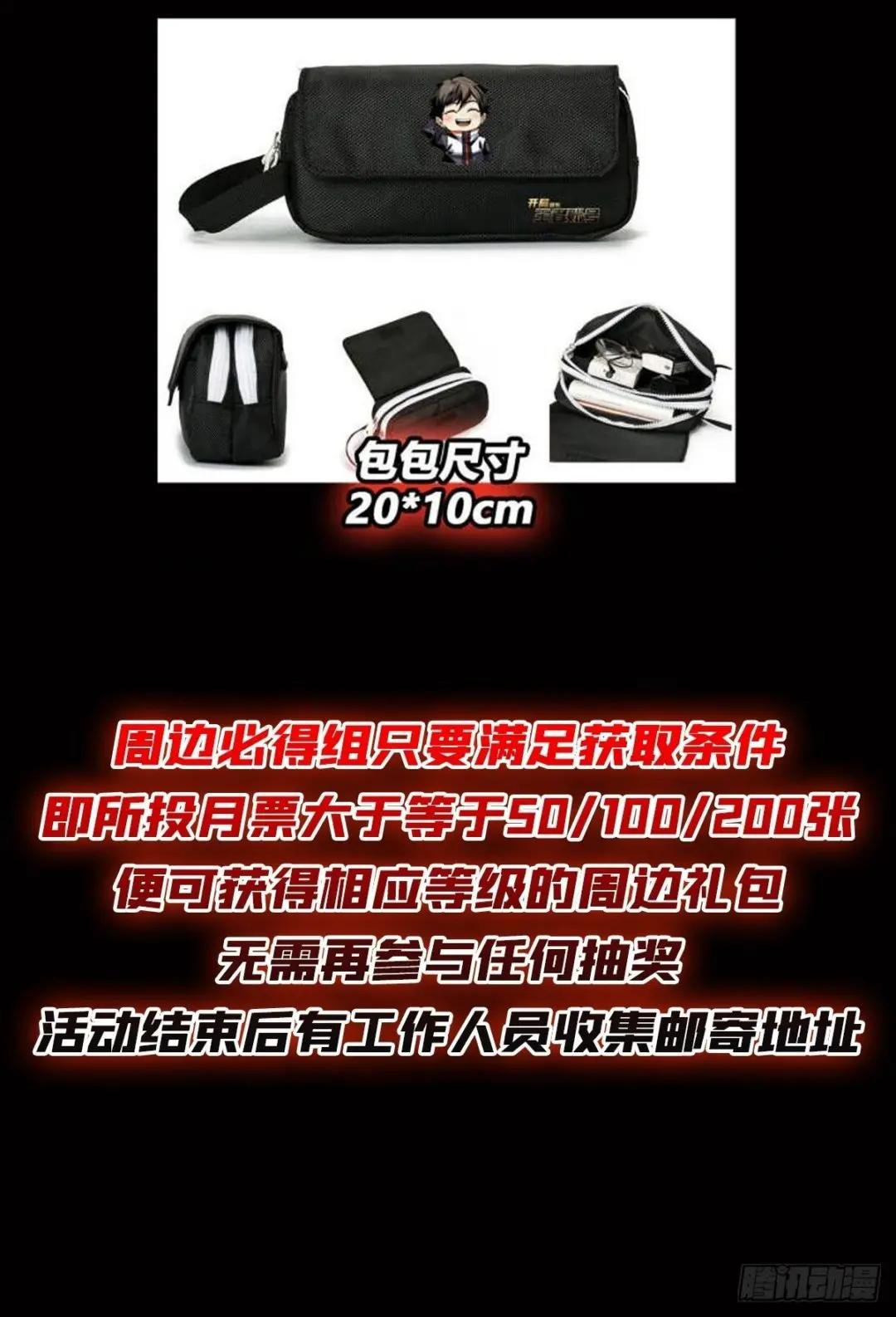 自由