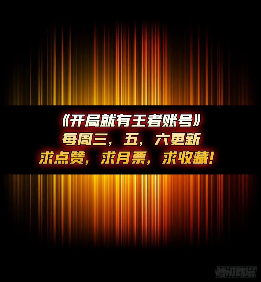 自由