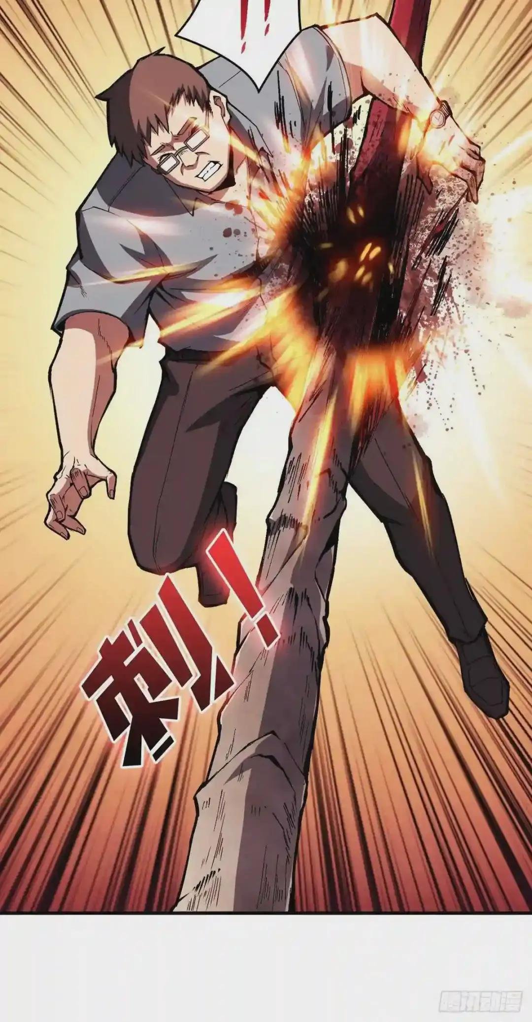 王者账号系统