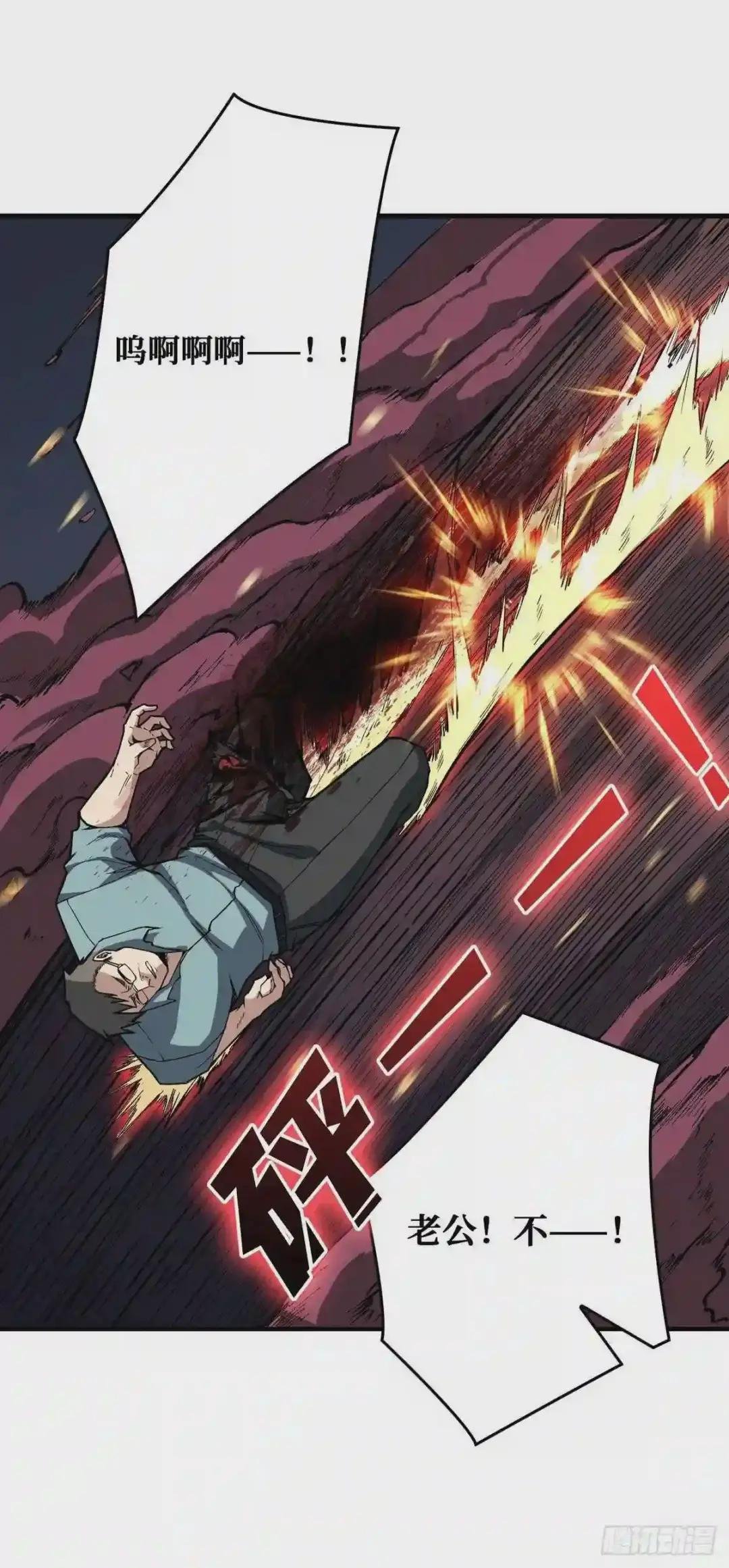 王者账号系统