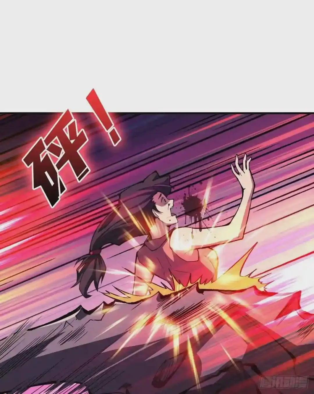 王者账号系统