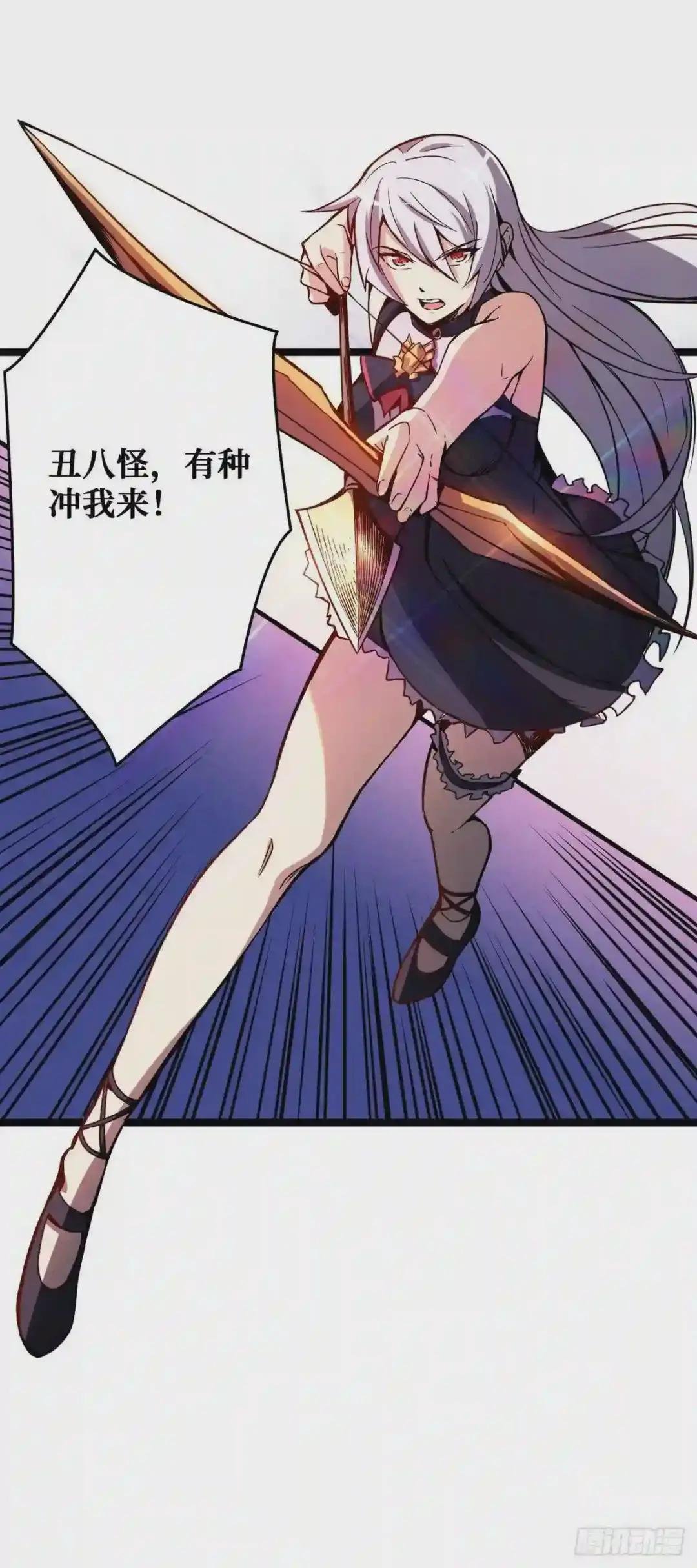 王者账号系统