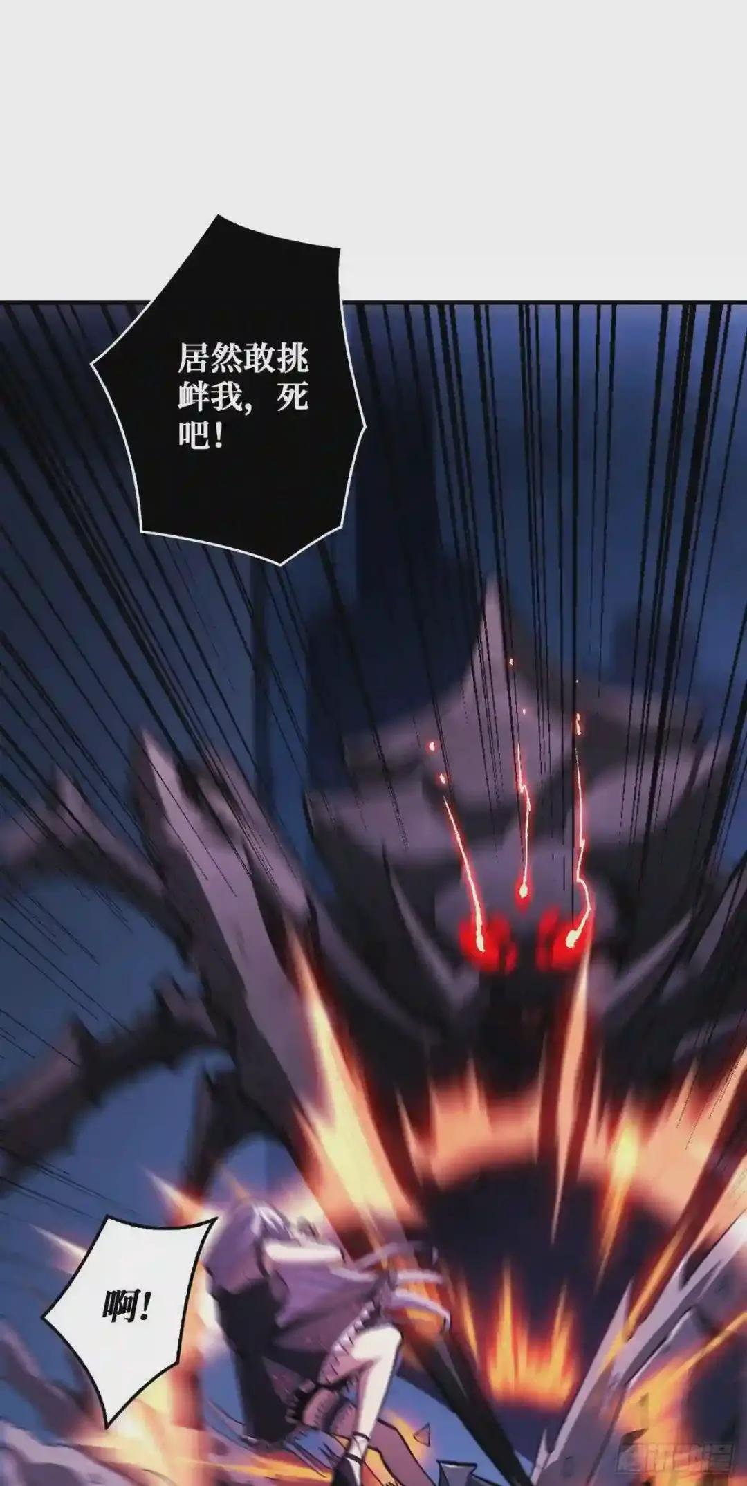 王者账号系统