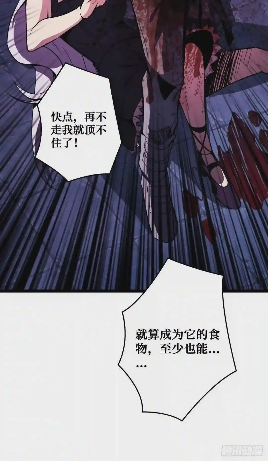 王者账号系统