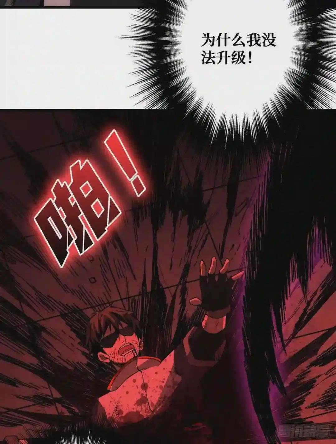 王者账号系统