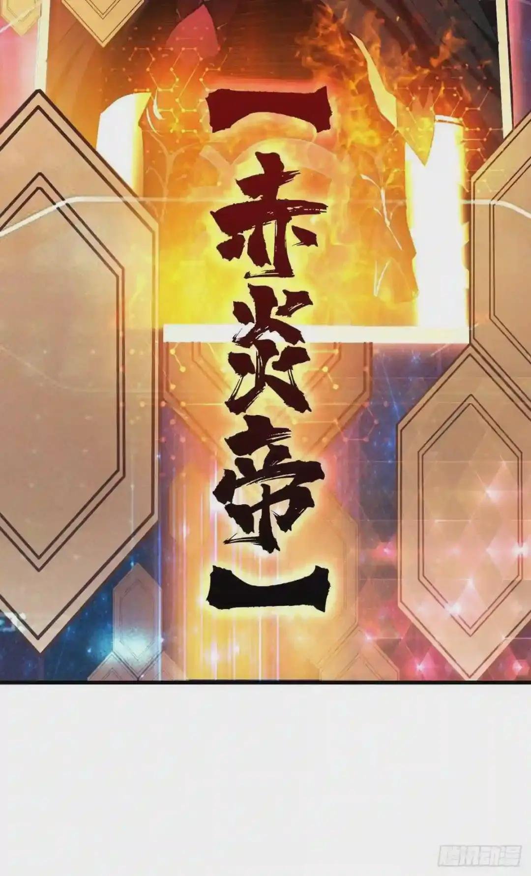 王者账号系统
